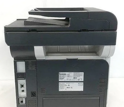 HP Laserjet Pro M521dn Image