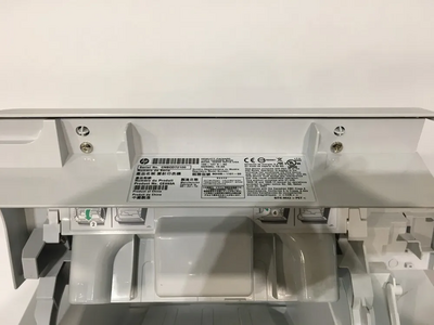 HP M602 Image