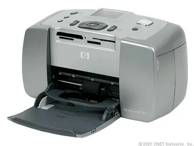 HP PhotoSmart 245 Image