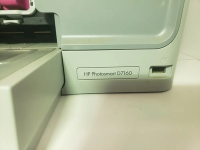 HP Photosmart D7160 Image