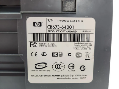 HP Deskjet D2530 Image