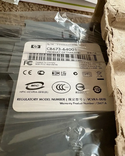 HP Deskjet D2530 Image