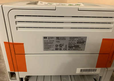 HP LaserJet P2014 Image