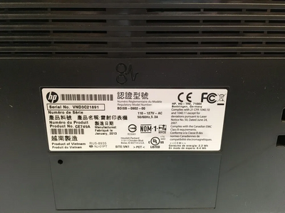 HP Laserjet p1606dn Image