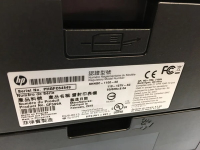 HP M401dne Image