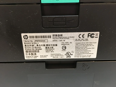 HP Laserjet pro 400 m401dne Image