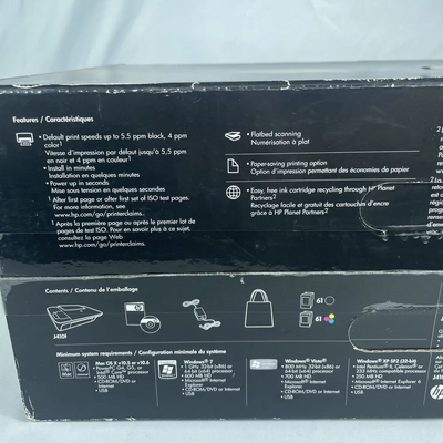 HP Deskjet 1051 Image