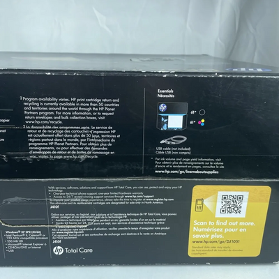 HP Deskjet 1051 Image
