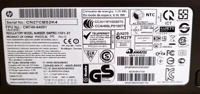 HP OfficeJet Pro 8600 N911 Image