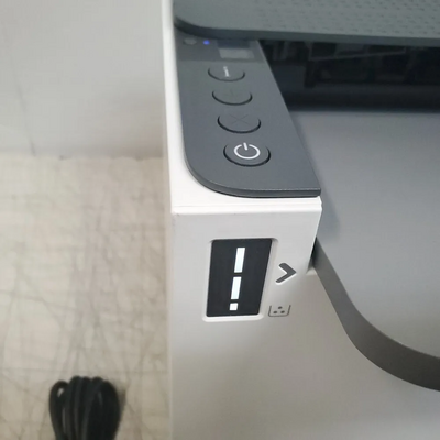 HP LaserJet Tank 2504dw Image
