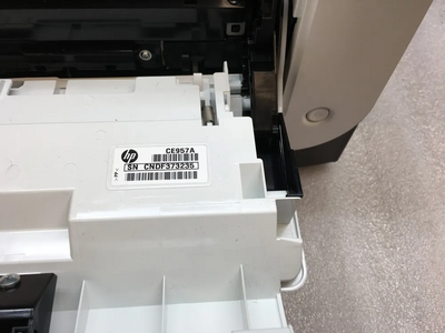 HP LaserJet Pro 400 M451dn Image