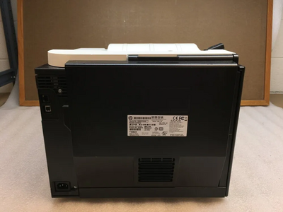 HP LaserJet Pro 400 M451dn Image