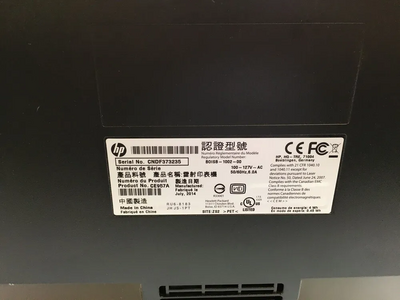 HP LaserJet Pro 400 M451dn Image