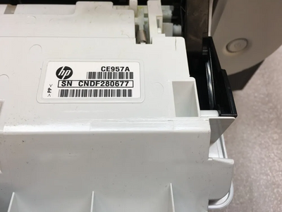 HP LaserJet Pro 400 M451dn Image