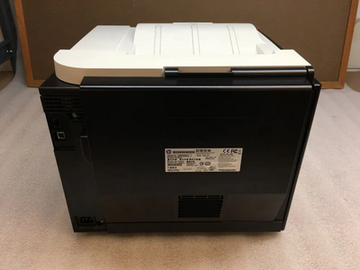 HP LaserJet Pro 400 M451dn Image