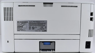 HP LaserJet Pro M404dn Image