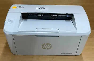 HP LaserJet Pro M15a Image