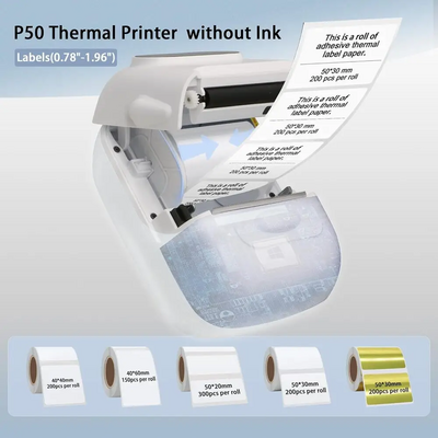 HYBSK P50 Image