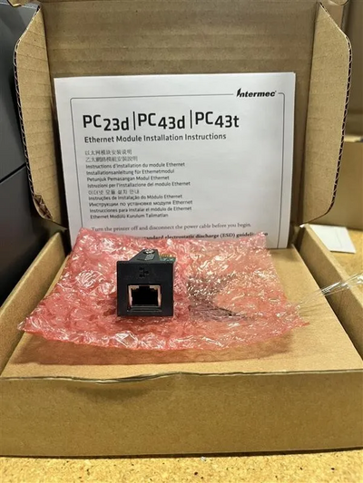 Intermec PC43d Image