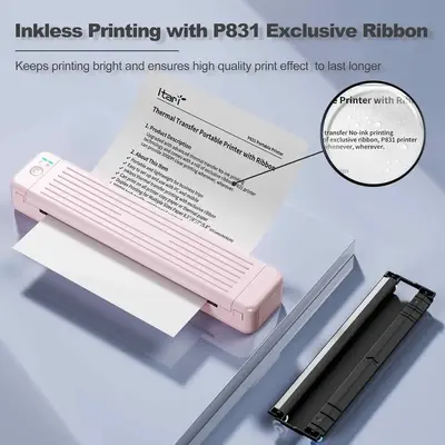 Itari P831 Image