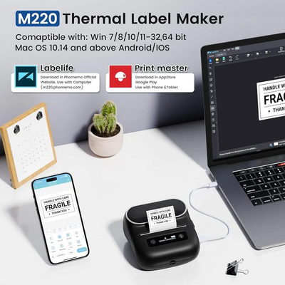 ItriAce M220 Image