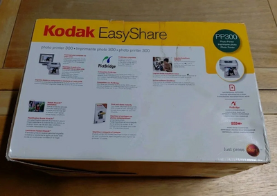 KODAK EASYSHARE 300 Image
