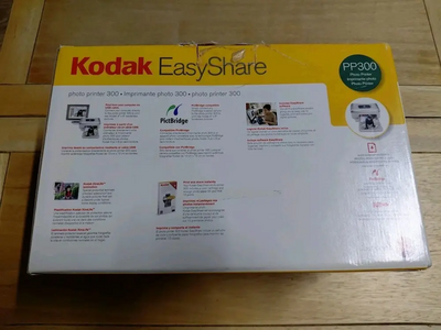 KODAK EASYSHARE 300 Image