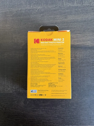 KODAK MP2-B Image