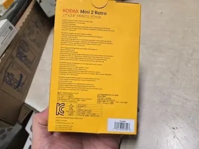 KODAK P210R Image