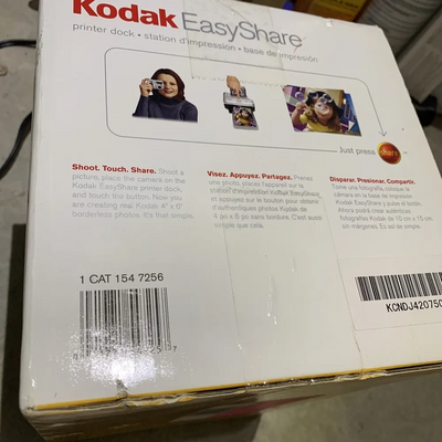 KODAK 1547256 Image