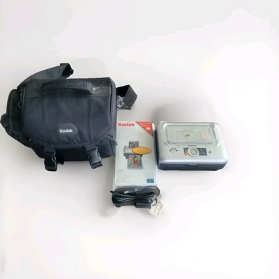 KODAK 1547256 Image