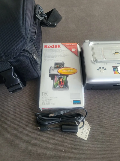KODAK 1547256 Image