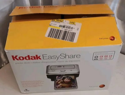 KODAK 1547256 Image