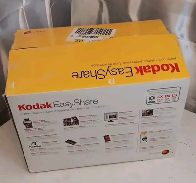 KODAK 1547256 Image