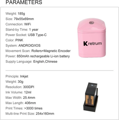 Kretrum PRTR-PK Image