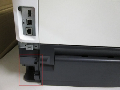 KYOCERA P3045DN Image