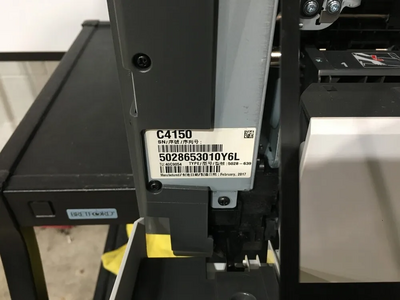 Lexmark C4150 Image