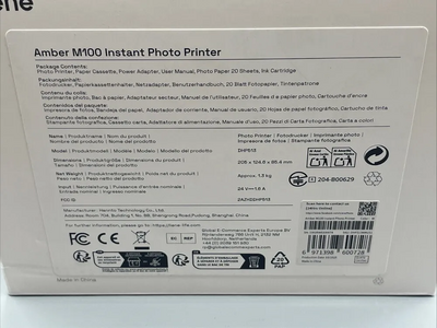 Liene M100 Image