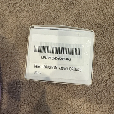 Makeid L1-A Image
