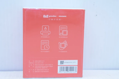 Memobird G4 Image