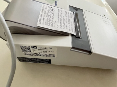 Mettler Toledo Printer Image