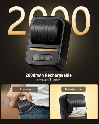 NADAIIN N20 Image