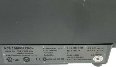 NCR 7198 Image