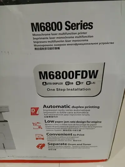 Pantum M6800fdw Image