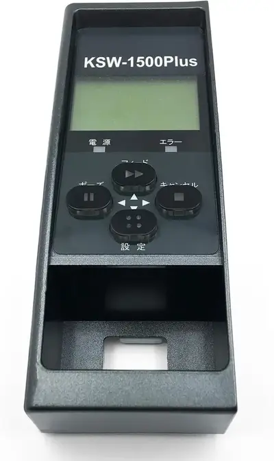 PARTS CL-S703, CL-S700 Image