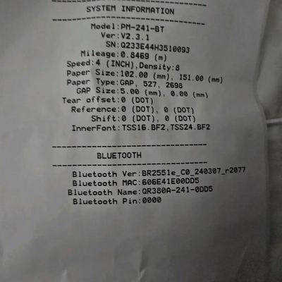 Phememo PM-241-BT Image