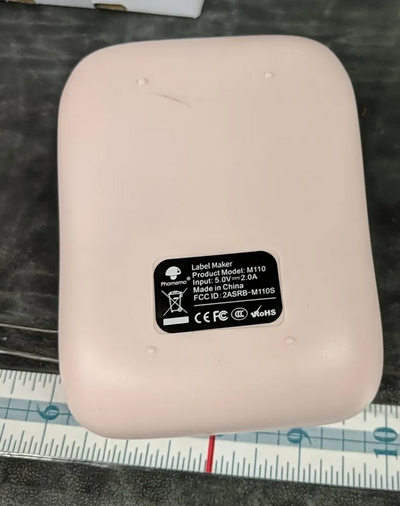 Phomemo M110-bk Image