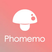 Phomemo Pm-241-bt shipping label printer Image