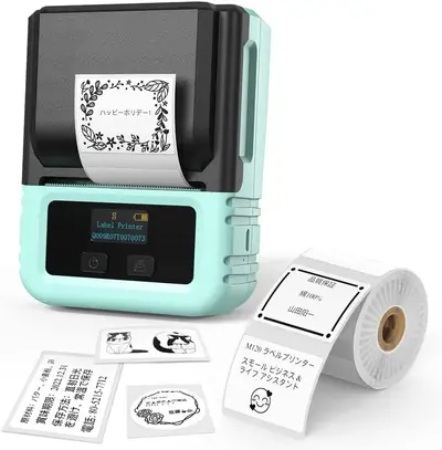 Phomemo M120 label maker Image