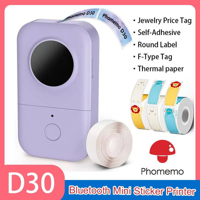 Phomemo D30 printer Image